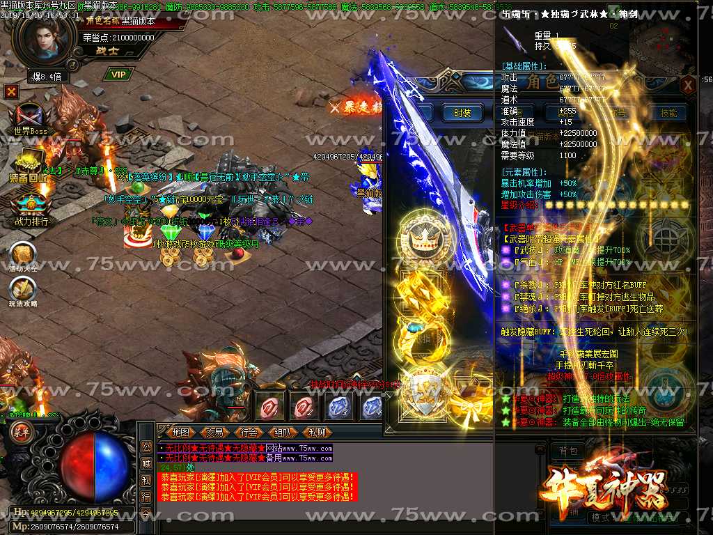 Images53.BMP
