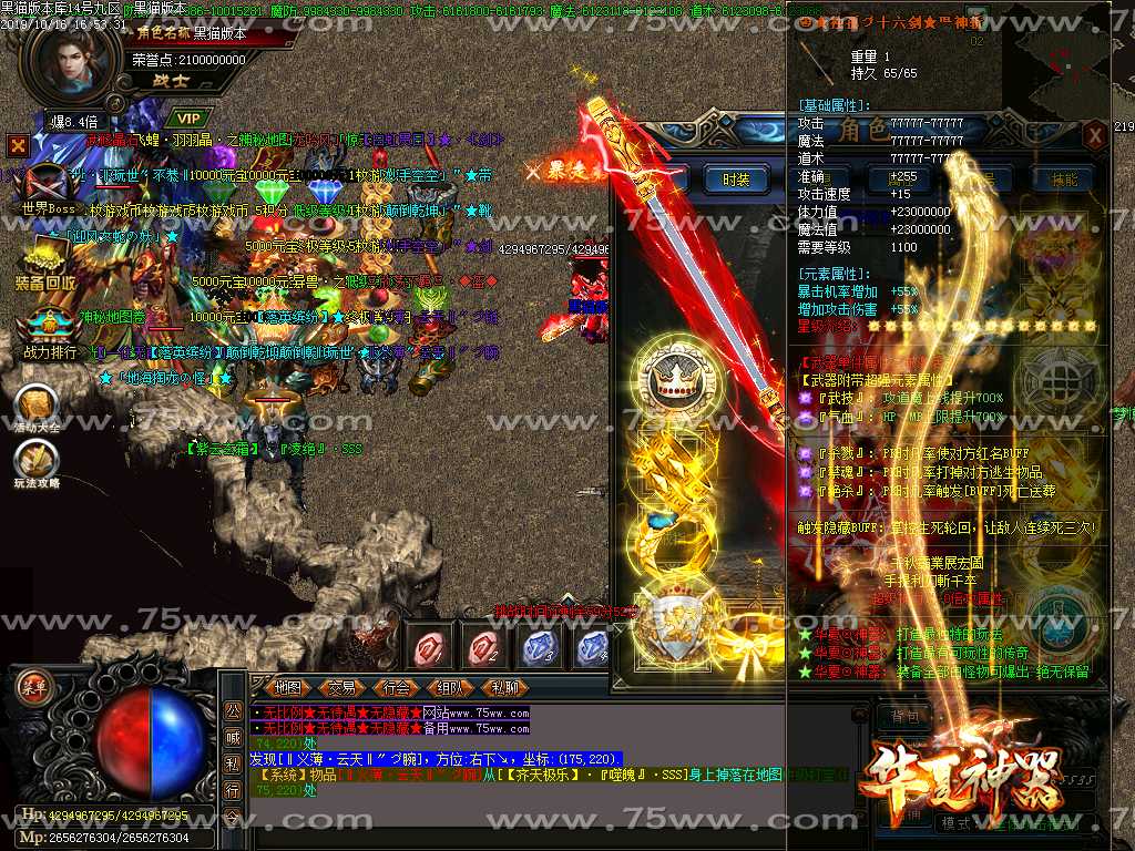 Images55.BMP