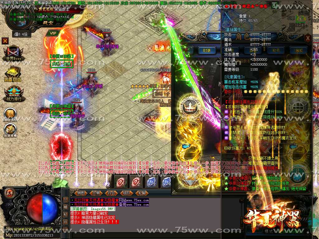 Images57.BMP