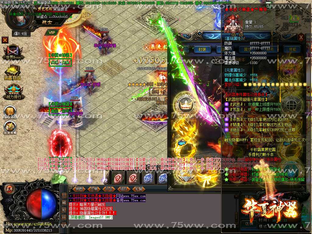 Images58.BMP