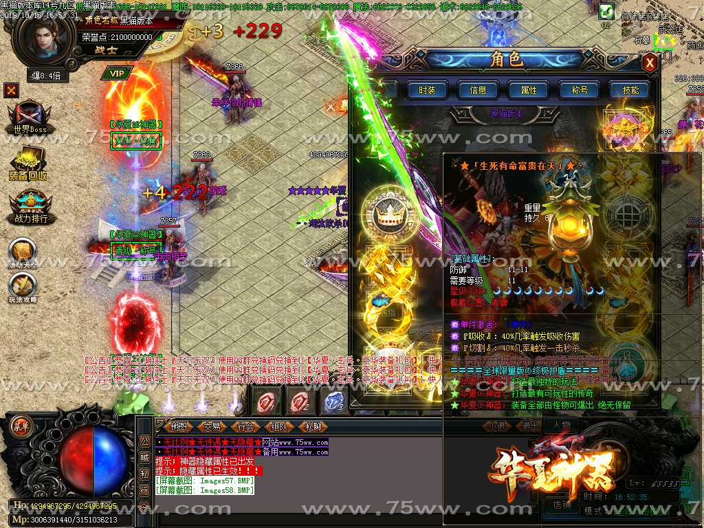Images59.BMP