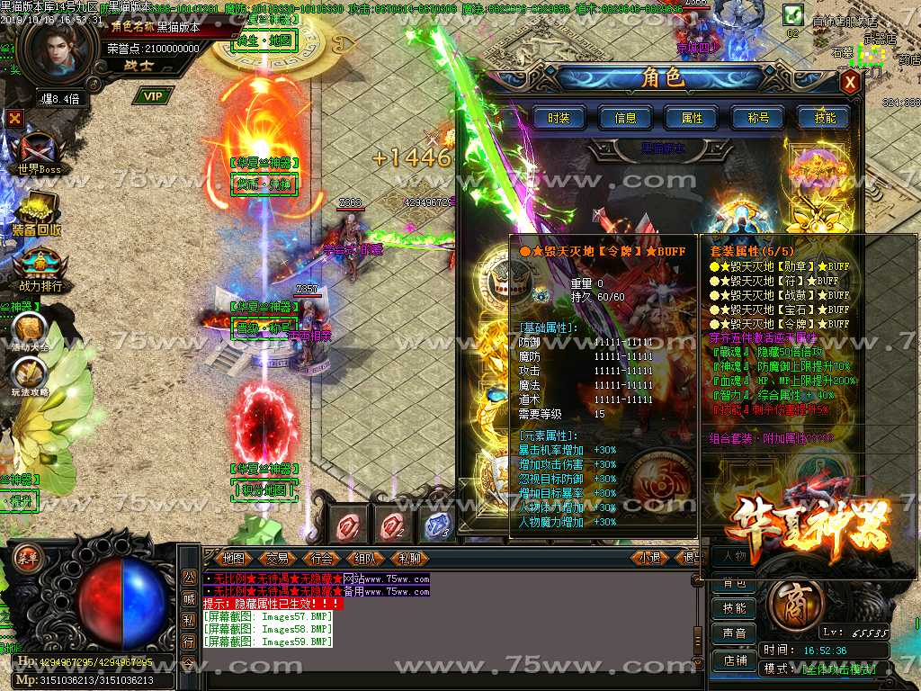 Images60.BMP