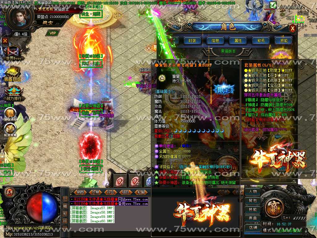 Images61.BMP