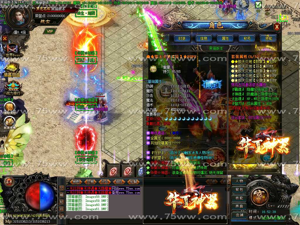 Images62.BMP