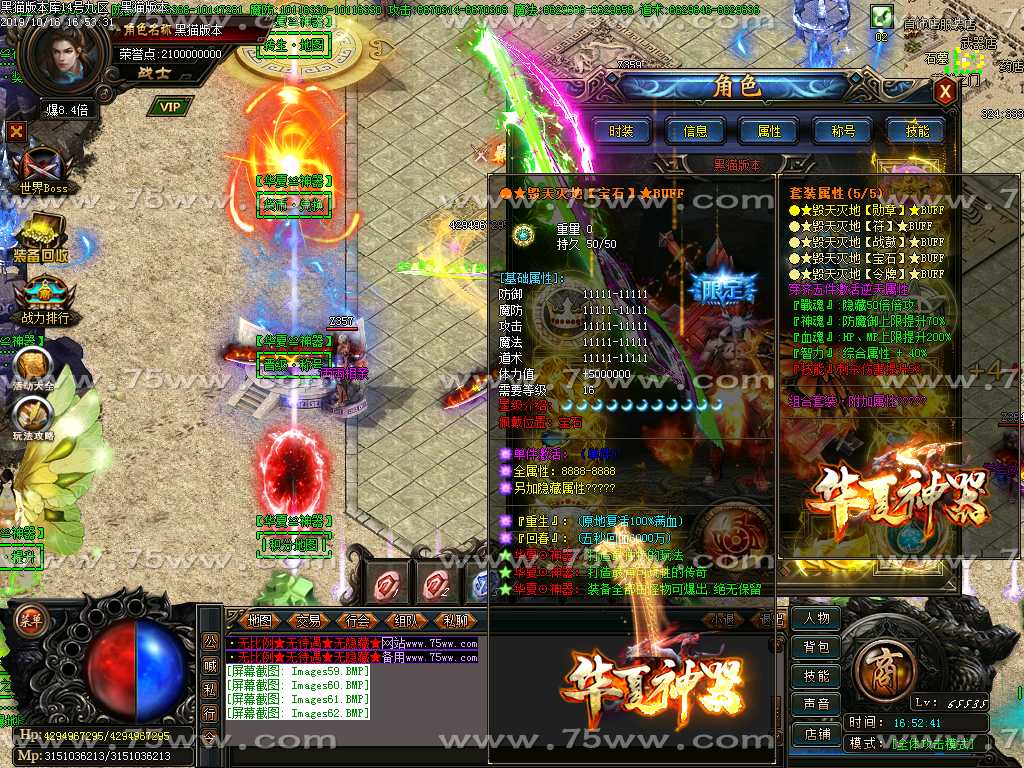 Images63.BMP