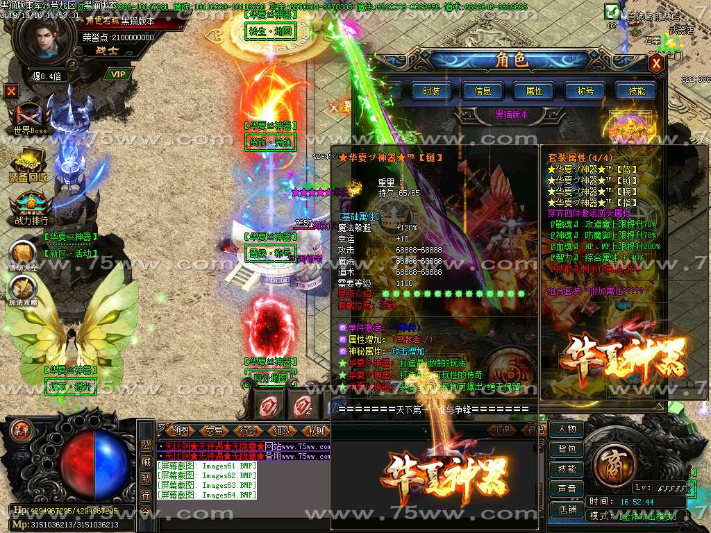 Images65.BMP