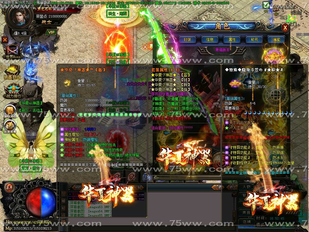 Images66.BMP