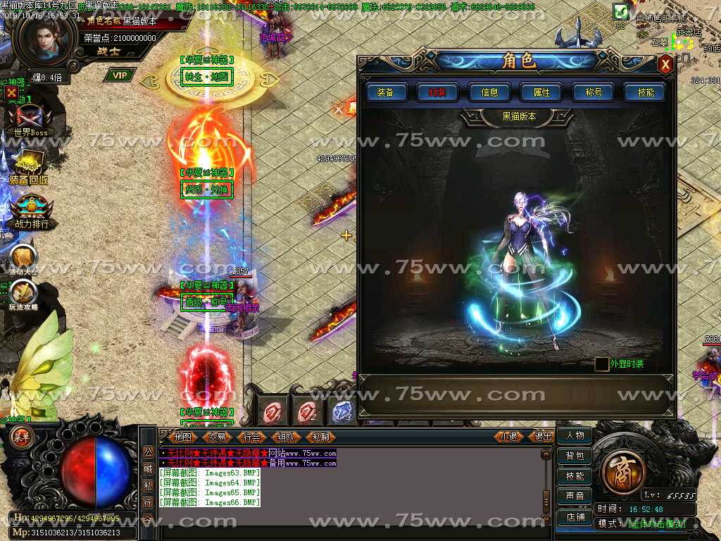 Images67.BMP