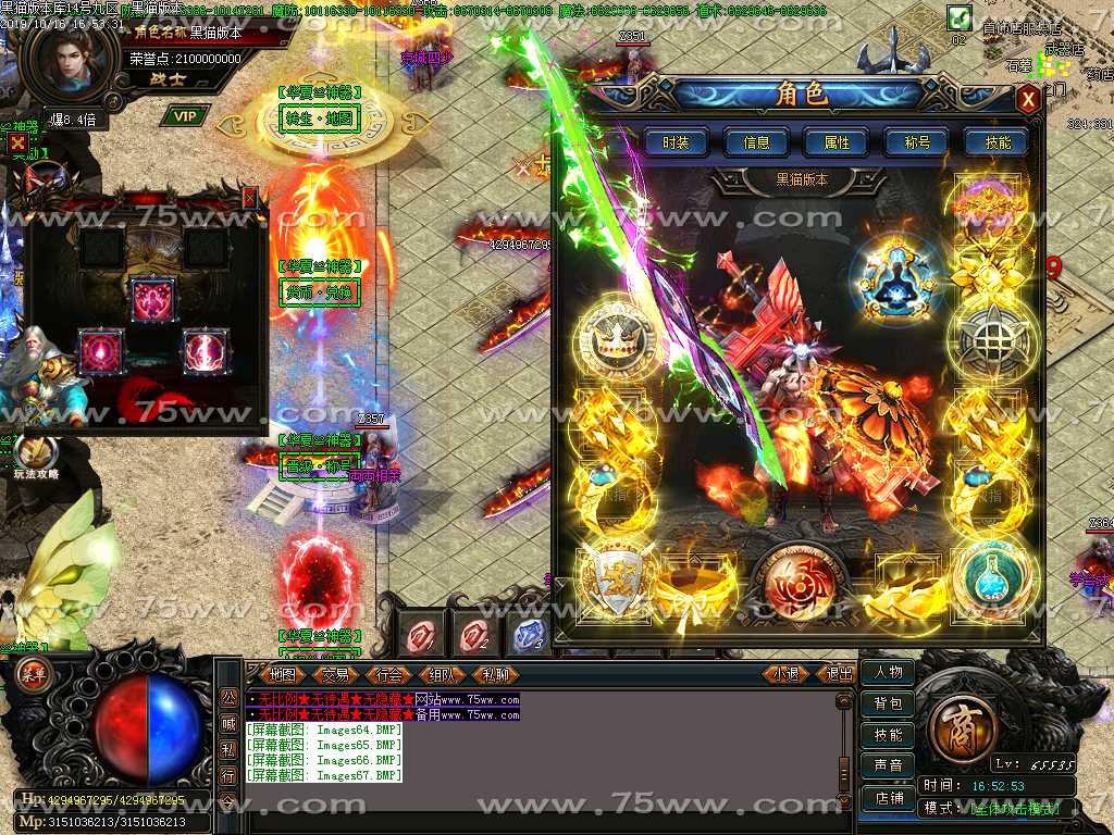 Images68.BMP