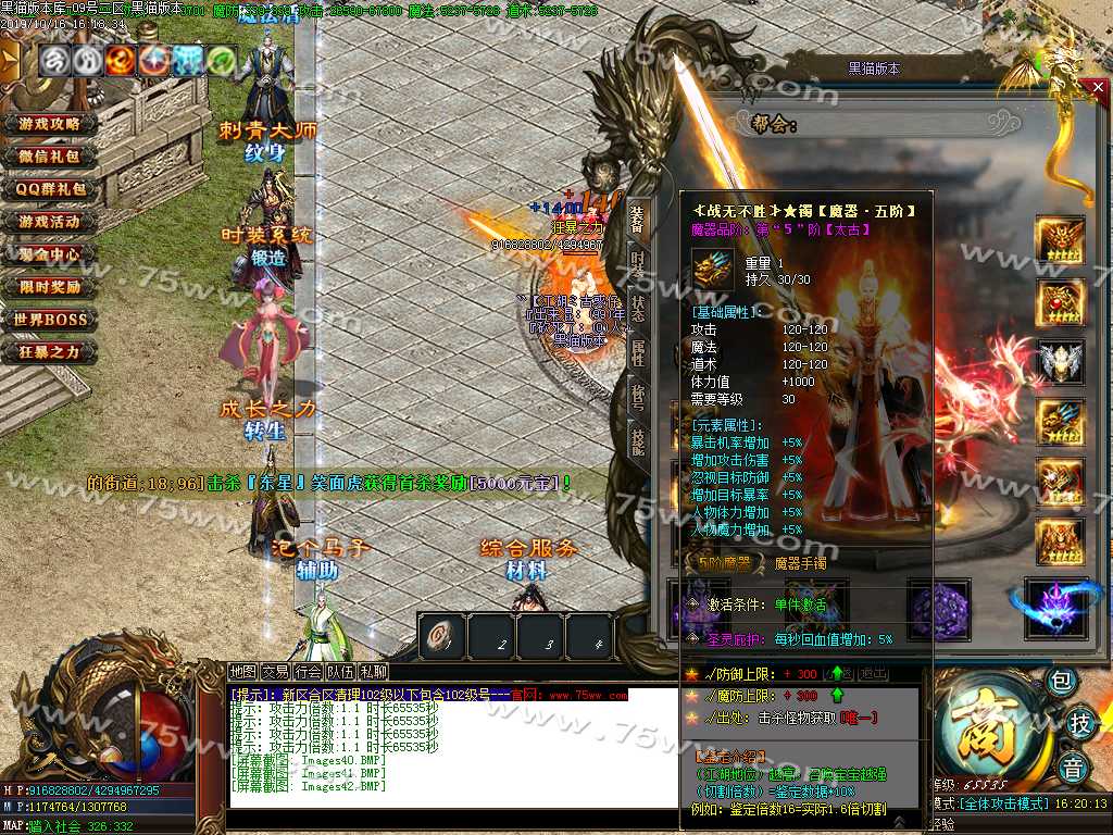 Images43.BMP