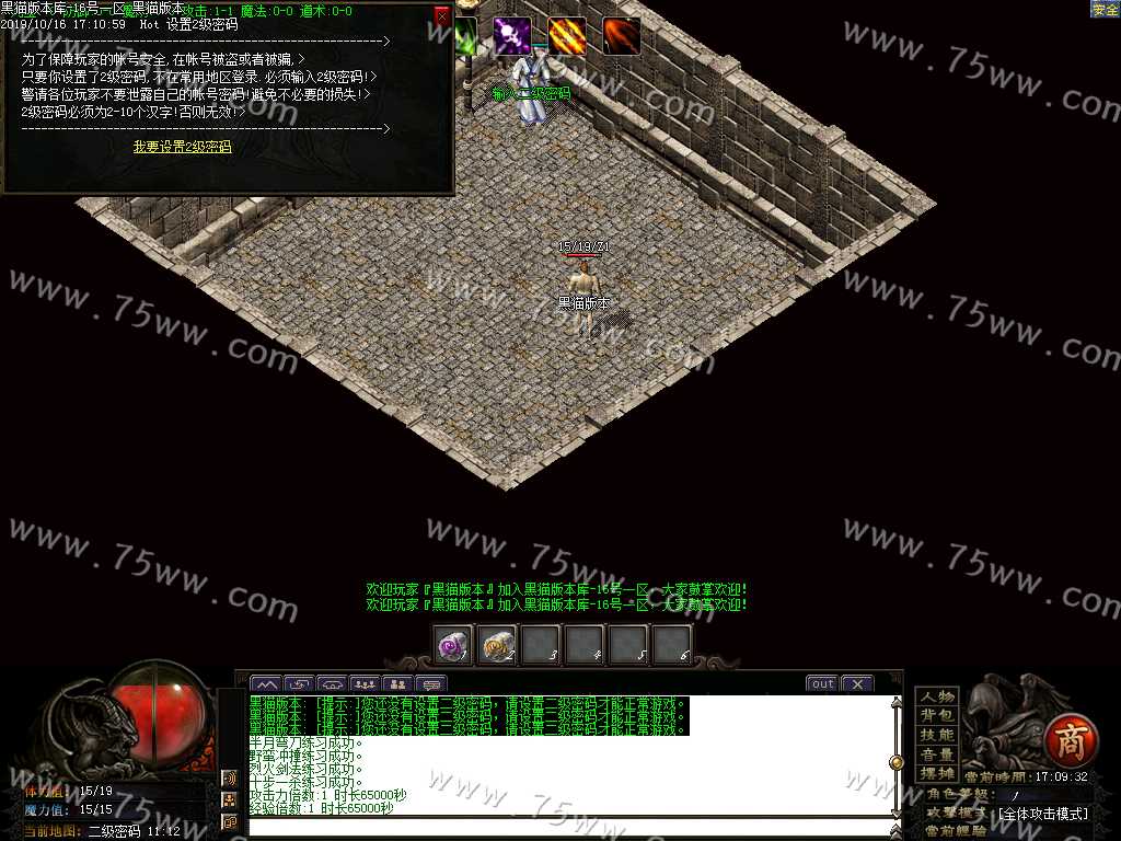 Images02.BMP