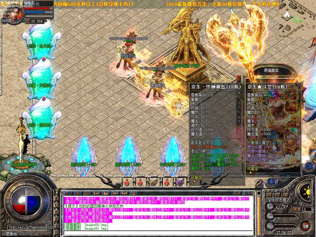 Images52.bmp
