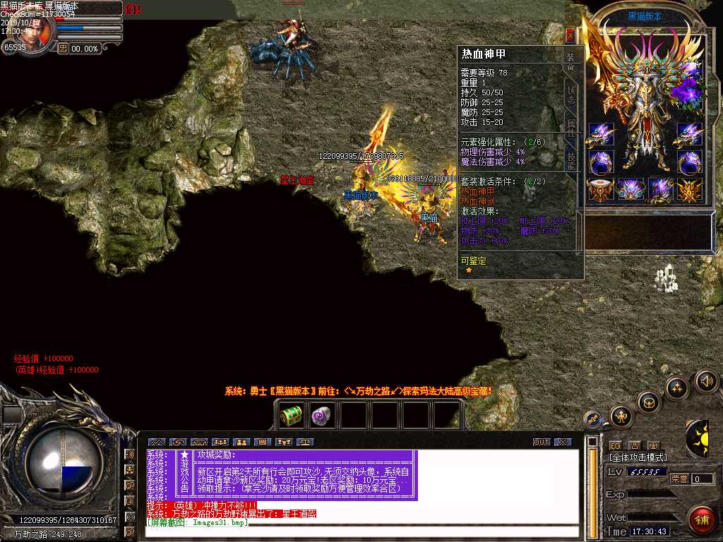 Images32.bmp