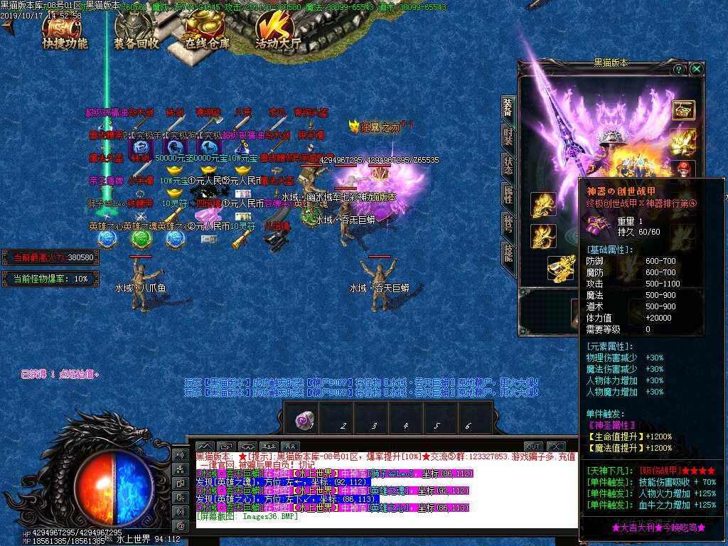Images37.BMP