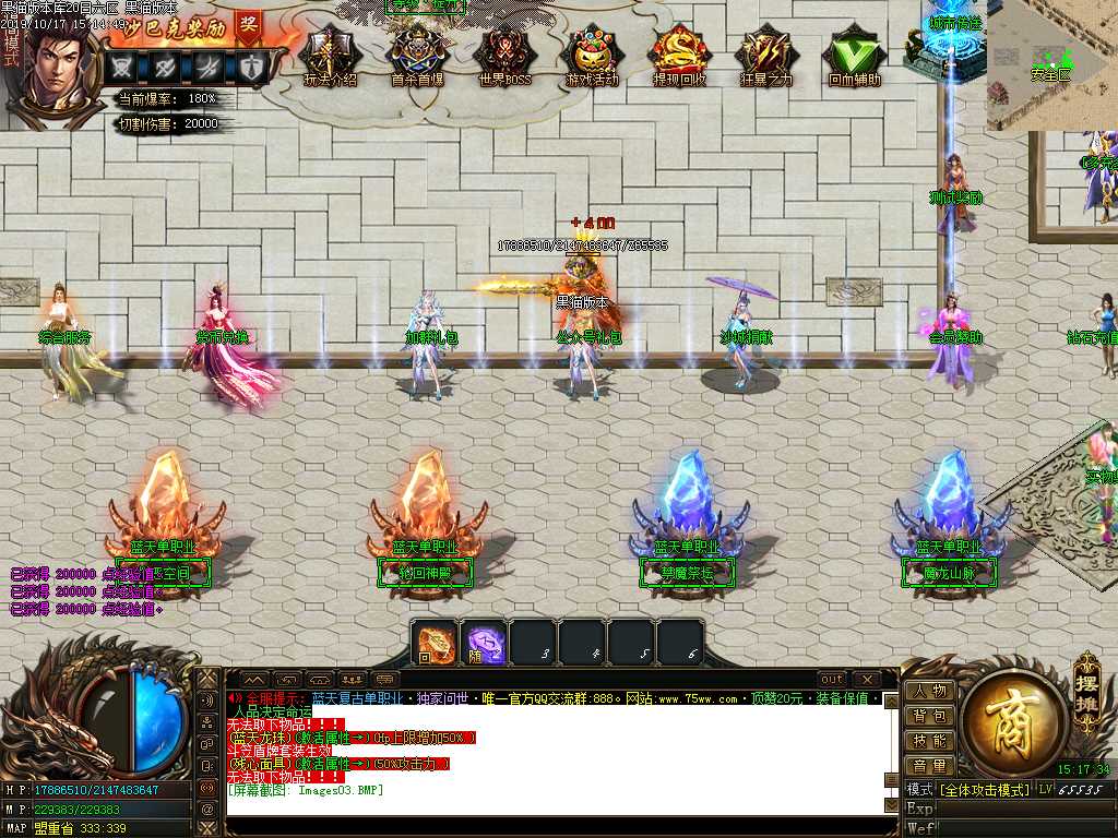Images04.BMP