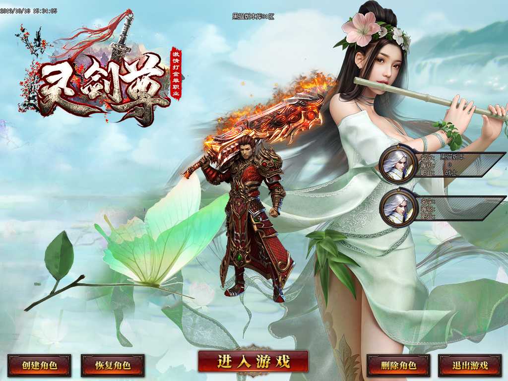 Images01.BMP