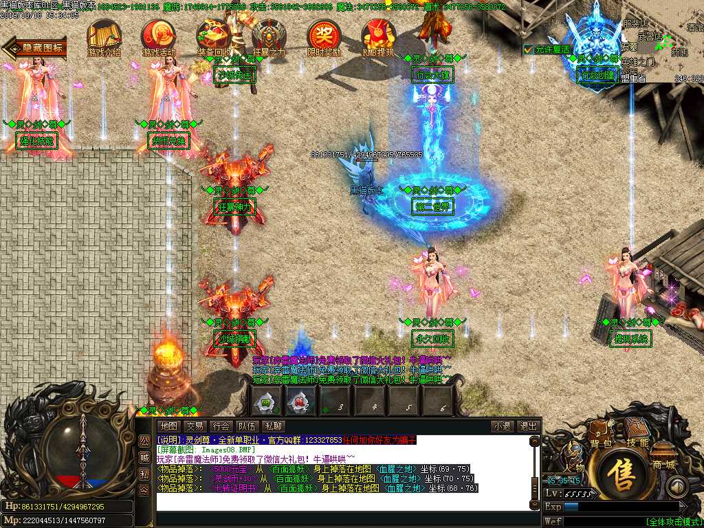 Images09.BMP