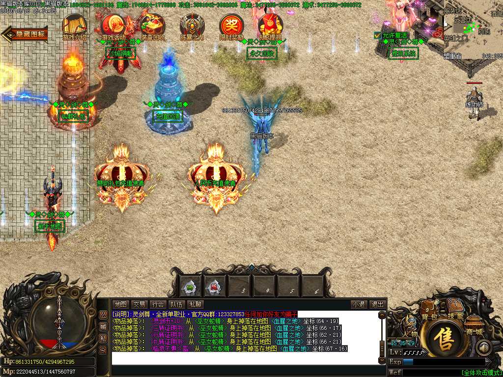 Images10.BMP