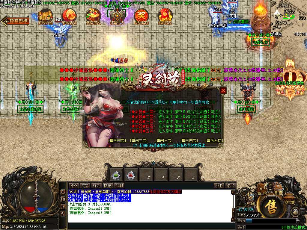 Images14.BMP