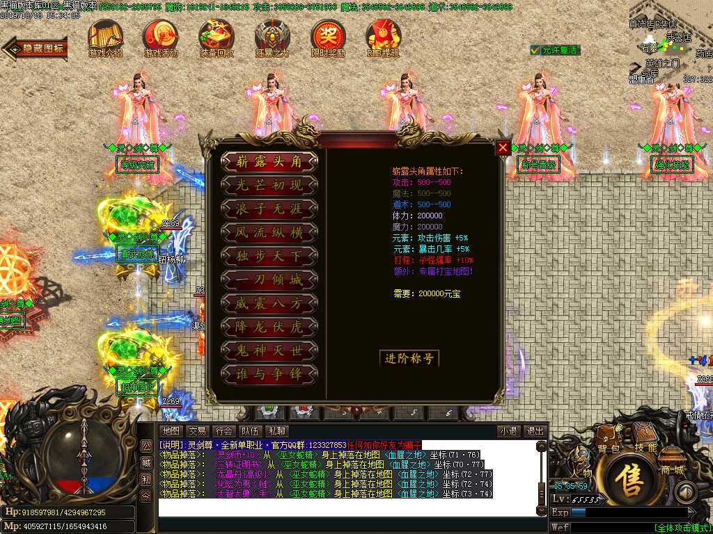 Images20.BMP