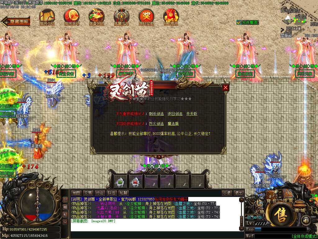Images21.BMP