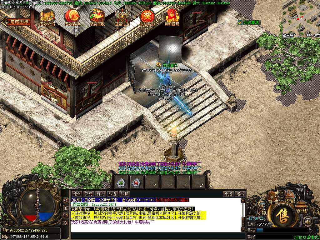 Images23.BMP