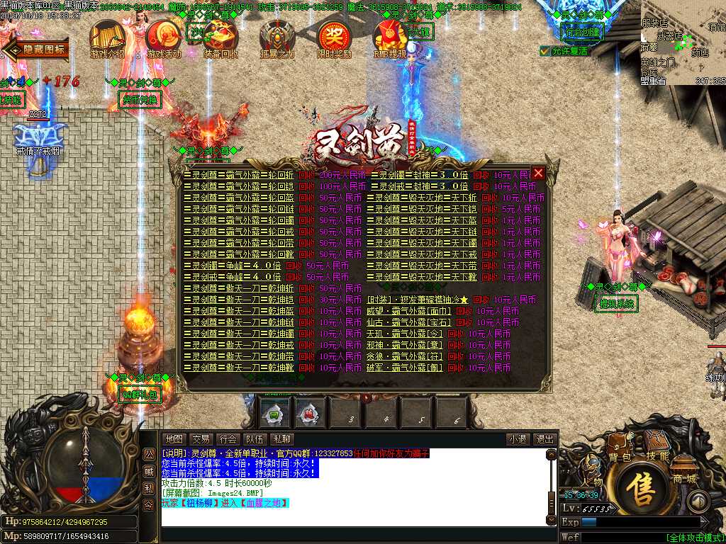 Images25.BMP