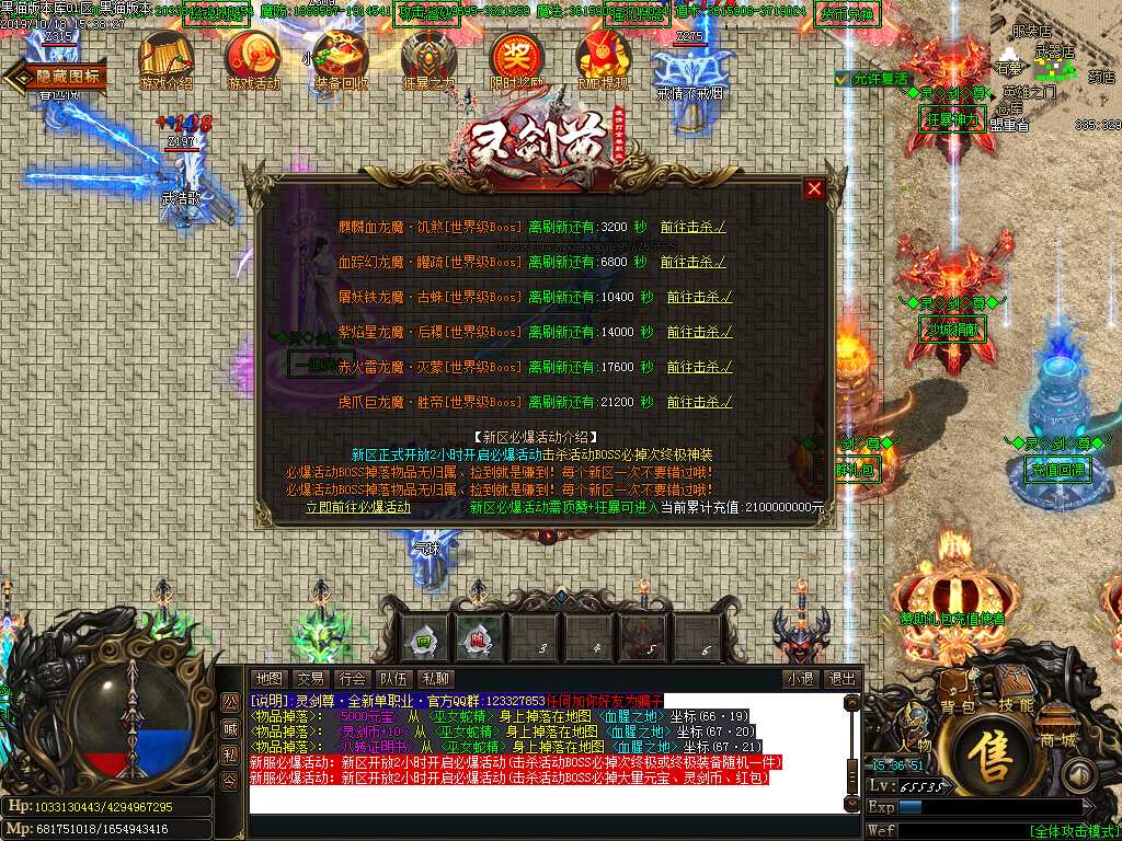 Images27.BMP
