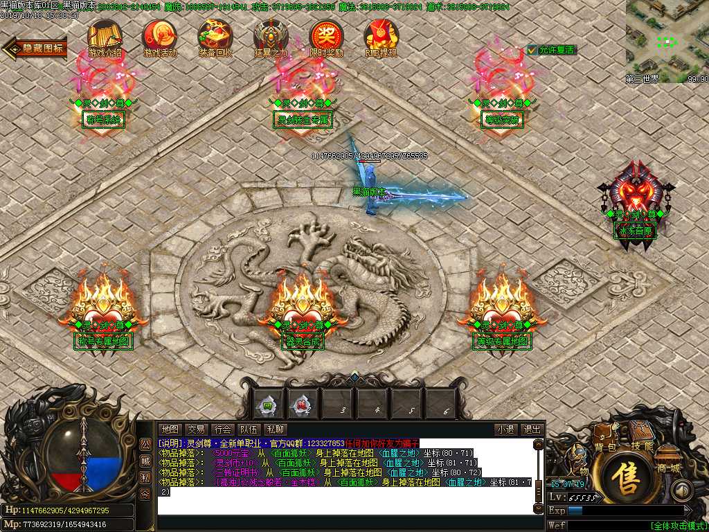 Images30.BMP