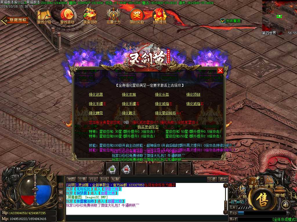 Images33.BMP