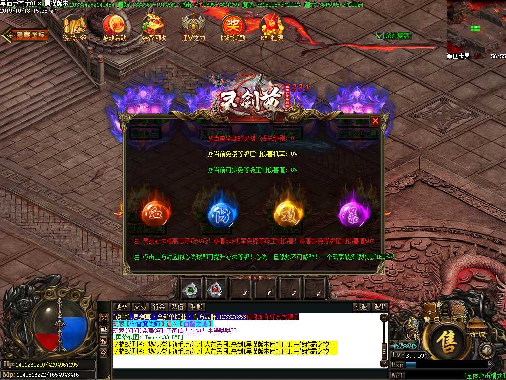 Images34.BMP