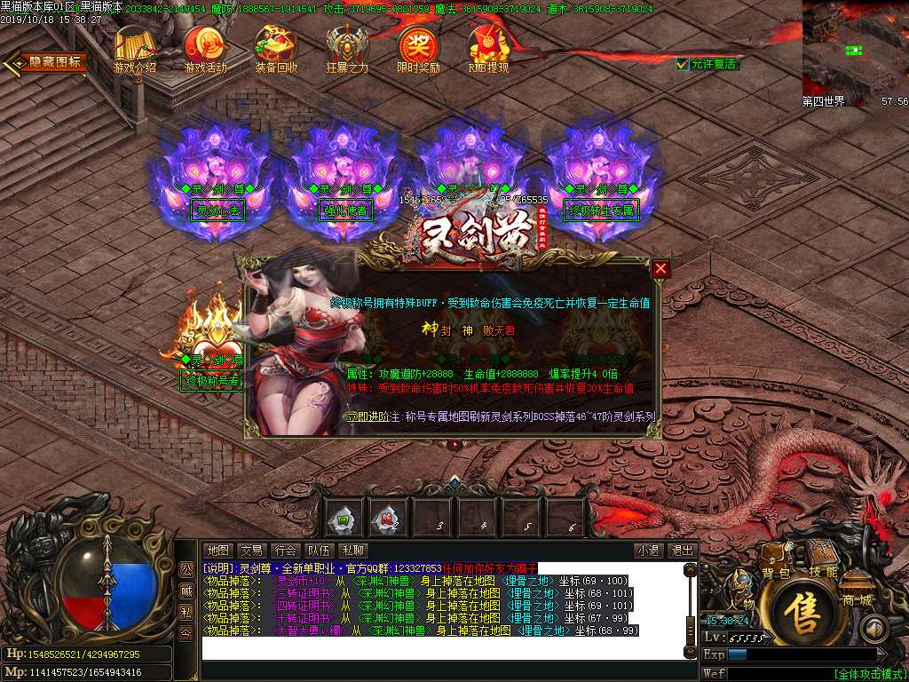 Images35.BMP