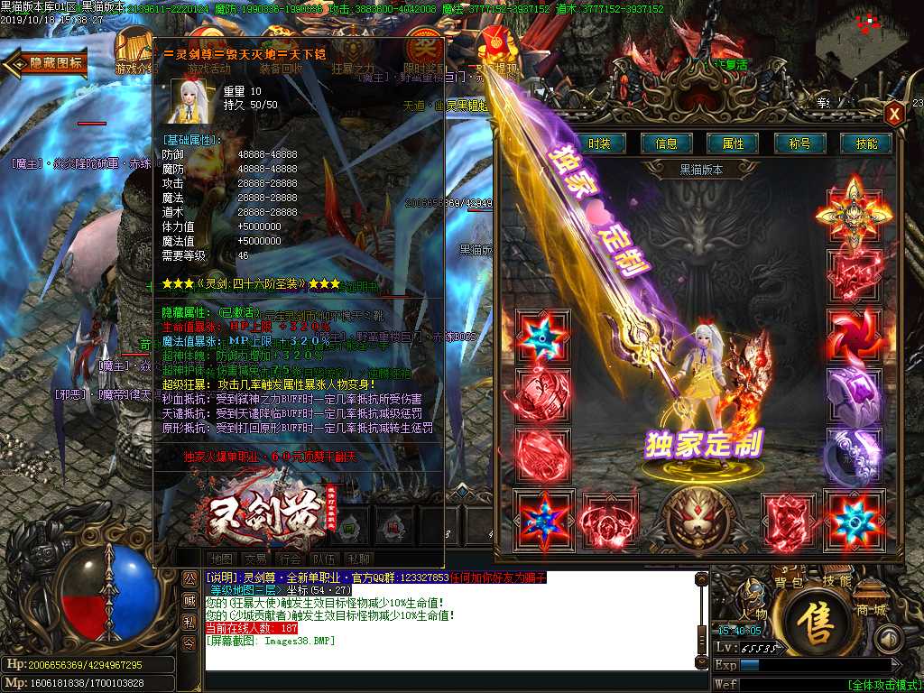 Images39.BMP