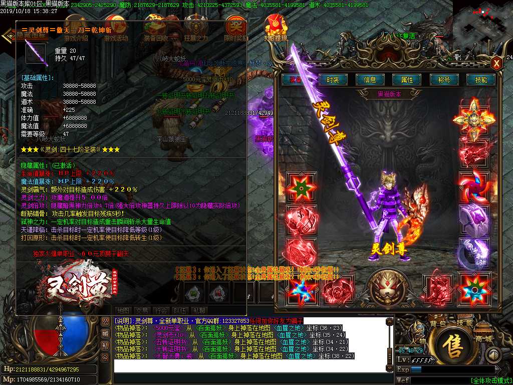Images40.BMP