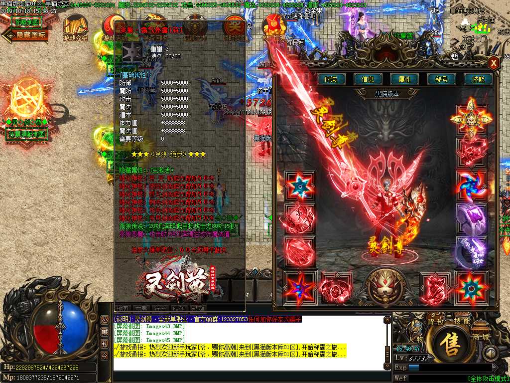Images46.BMP