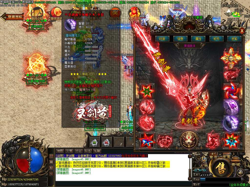 Images48.BMP