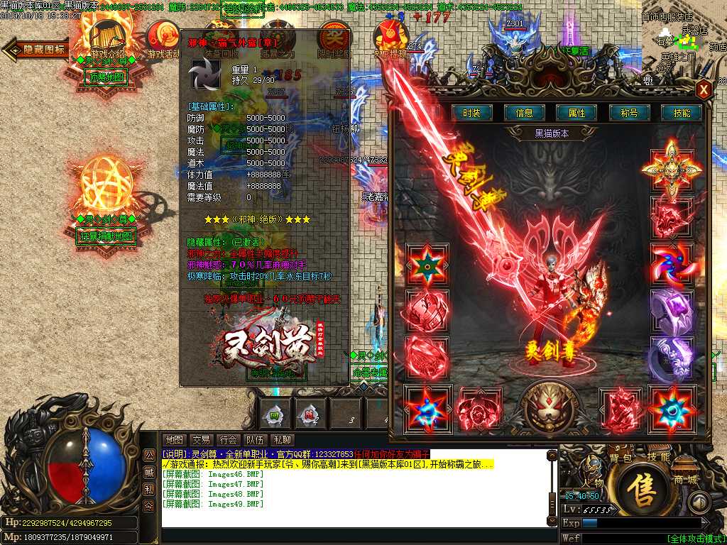 Images50.BMP