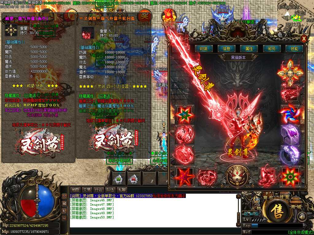 Images51.BMP