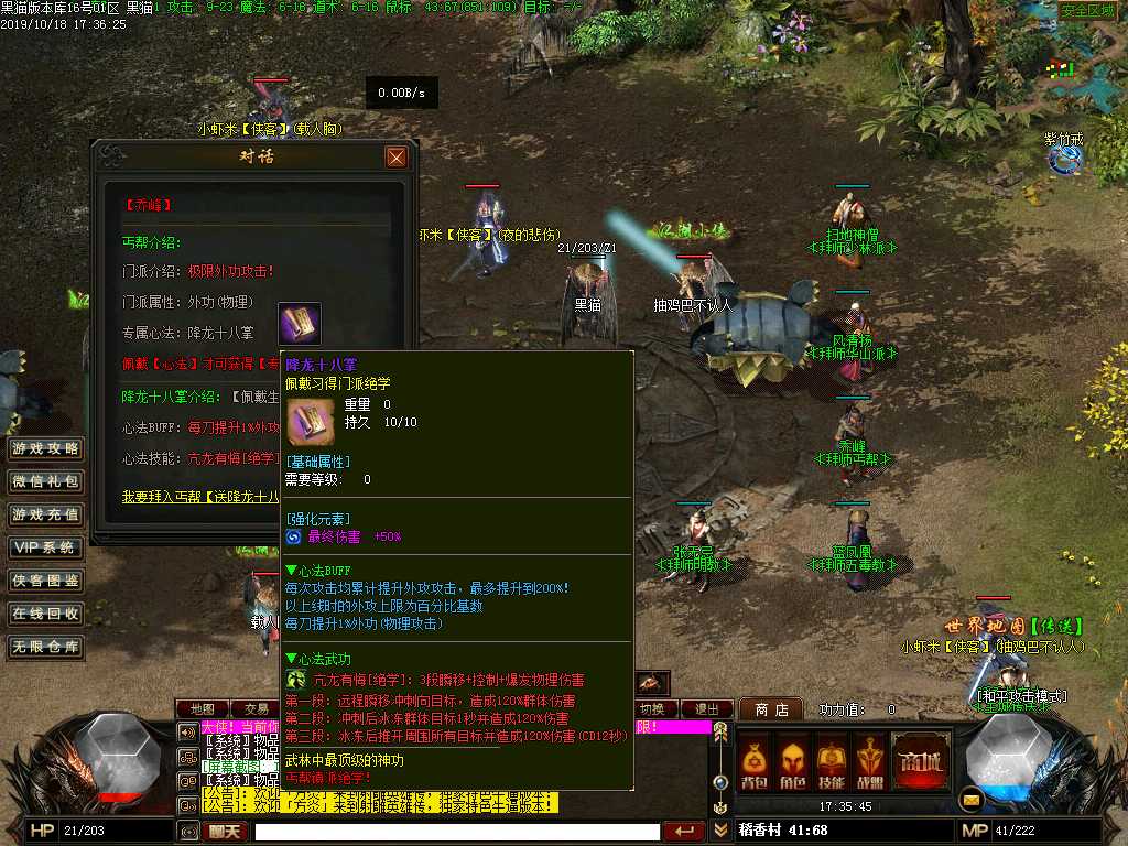 Images05.BMP