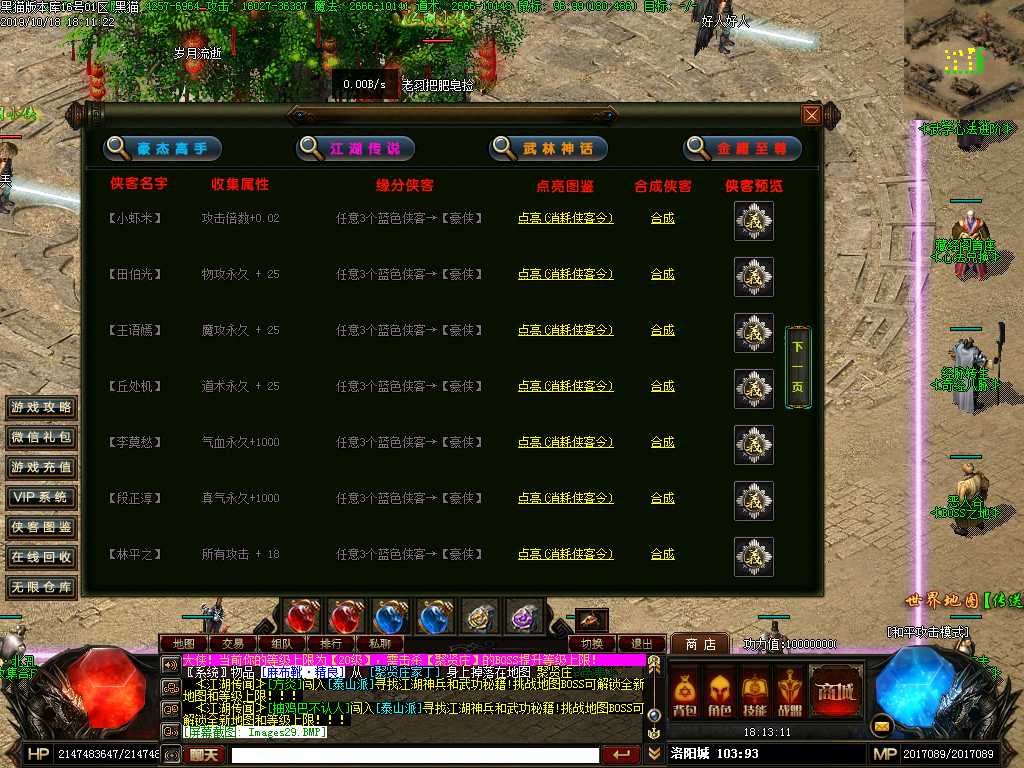 Images30.BMP