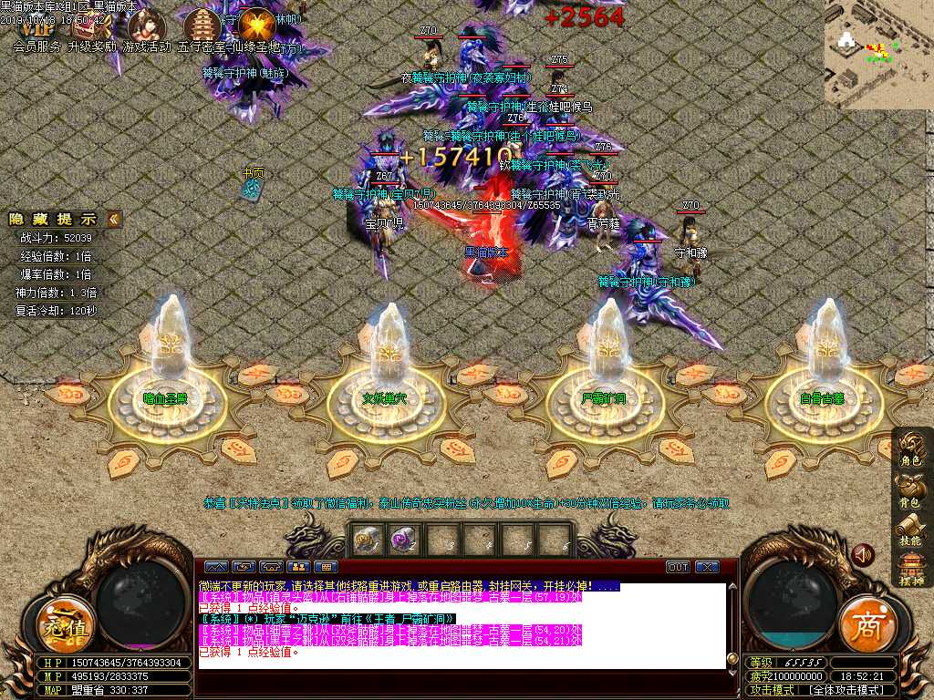 Images05.BMP