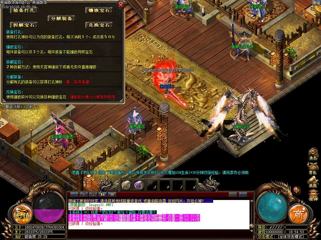 Images32.BMP