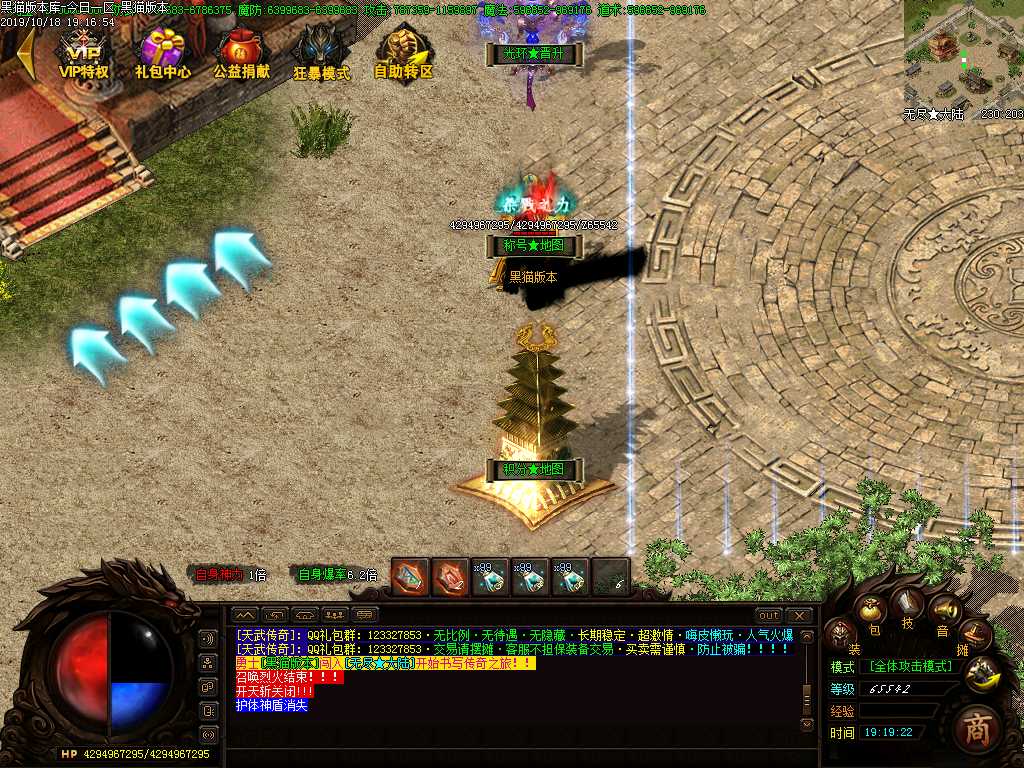 Images30.BMP