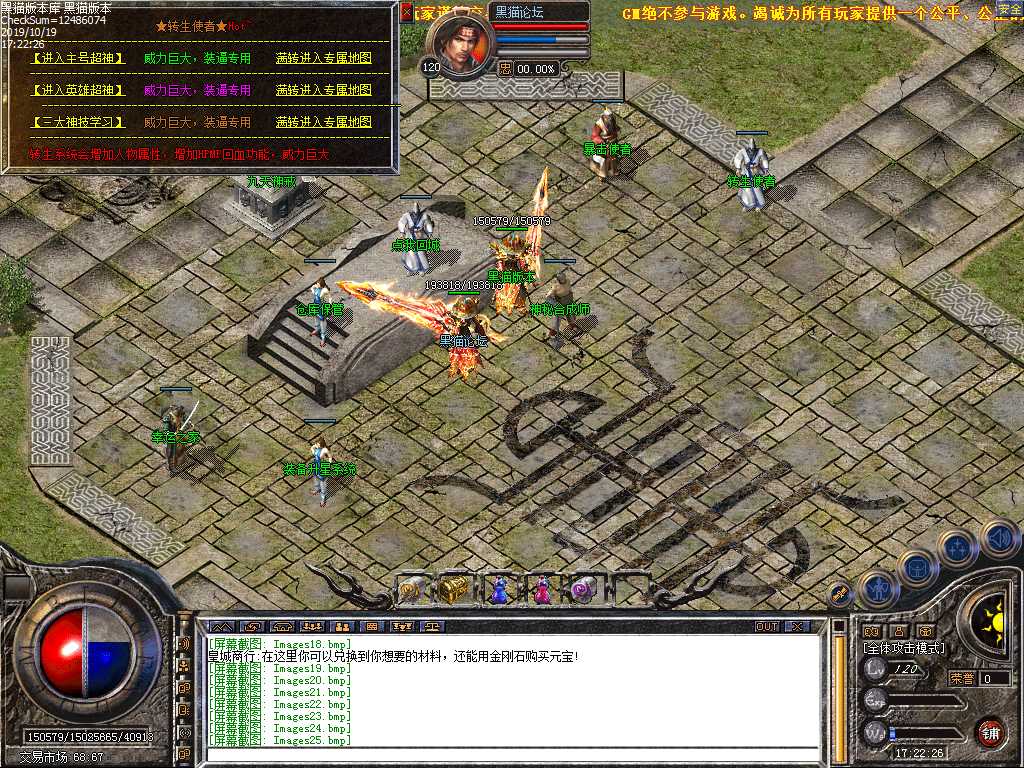 Images26.bmp