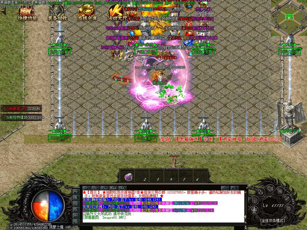 Images61.BMP