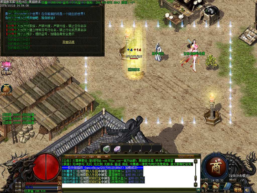 Images02.BMP