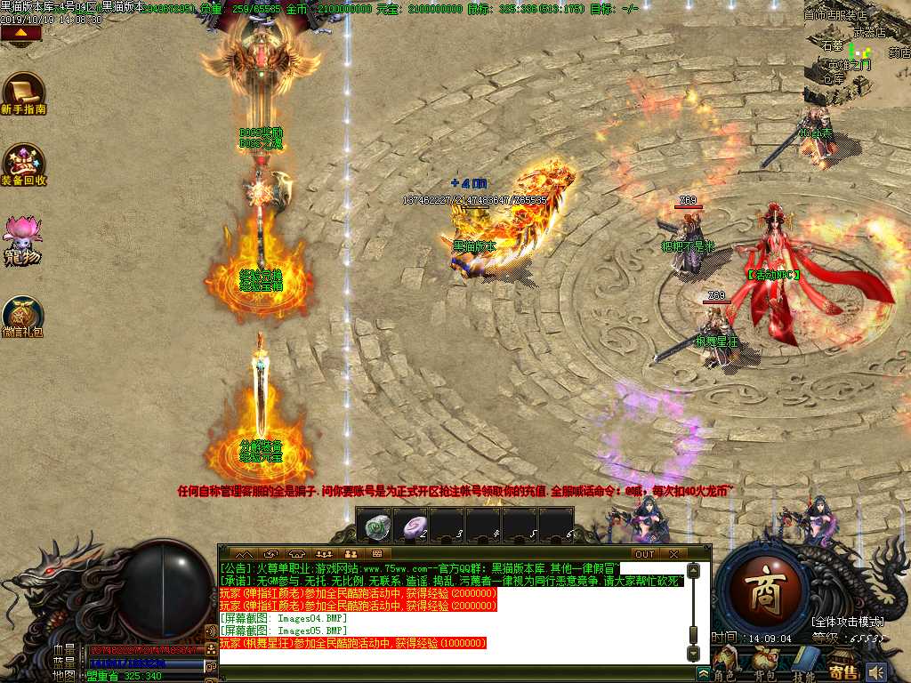 Images06.BMP