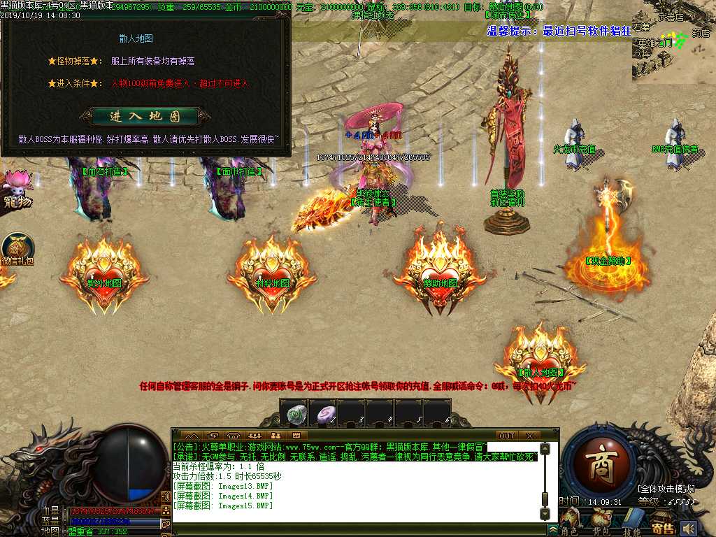 Images16.BMP