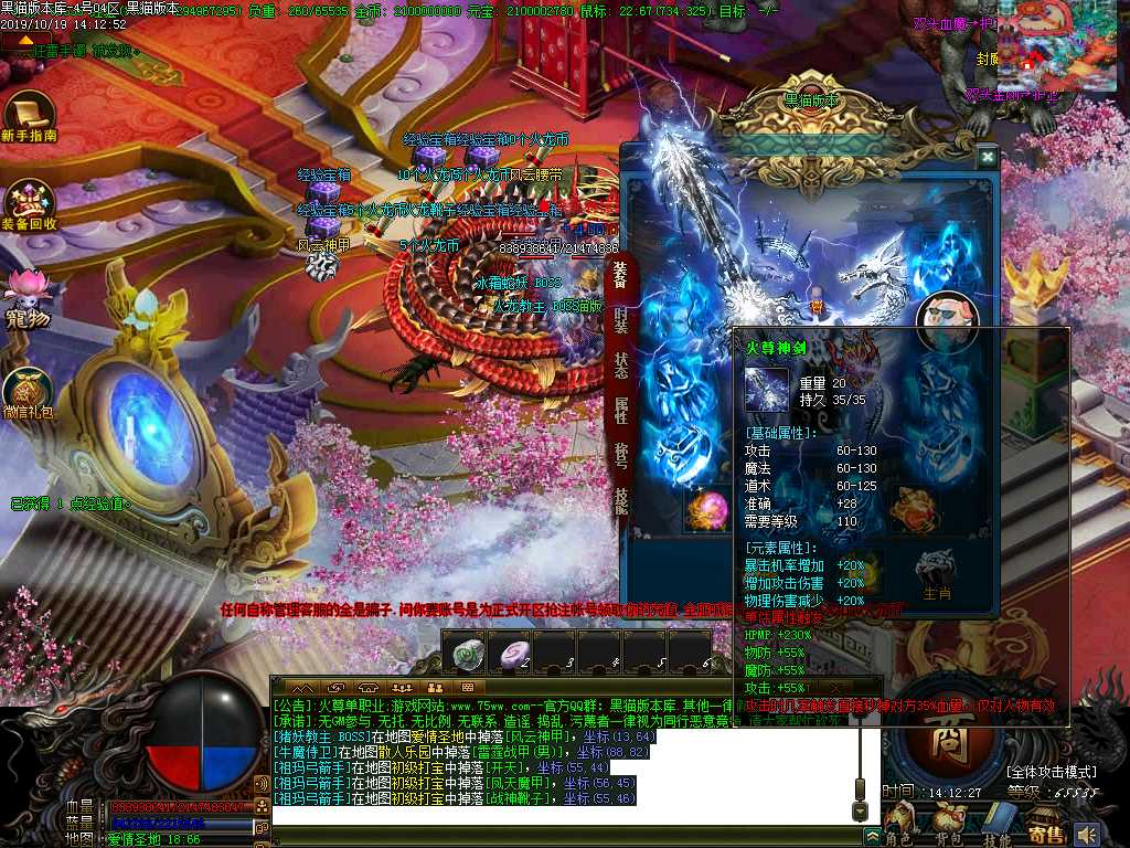Images47.BMP