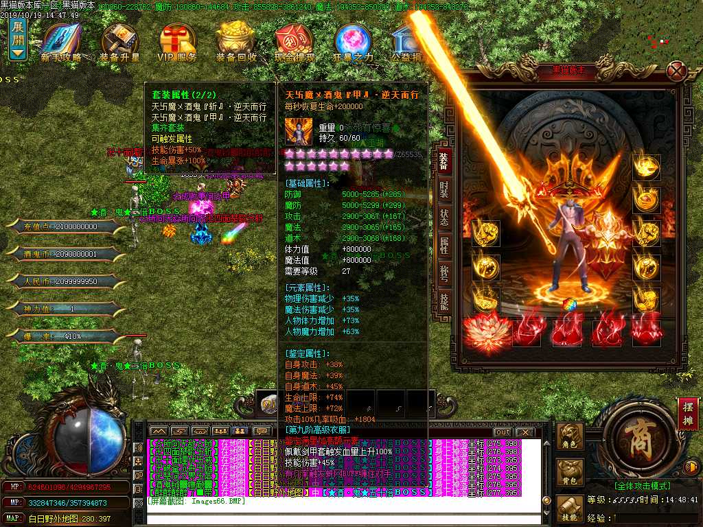 Images67.BMP